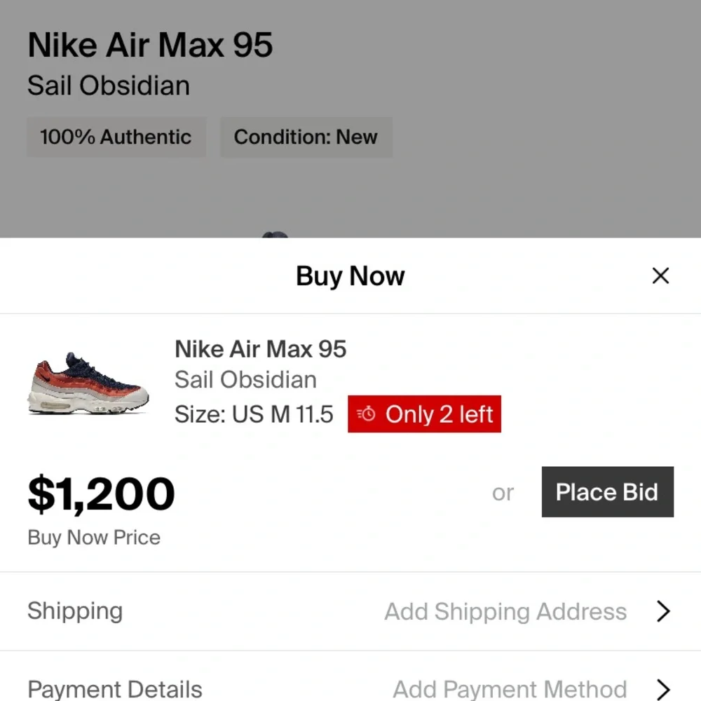 Air max 95 Dessert Sand obsidian sail - Picture 6 of 6